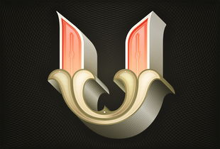 MLito与36 Days of Type 2016 数字广告设计的字母革命